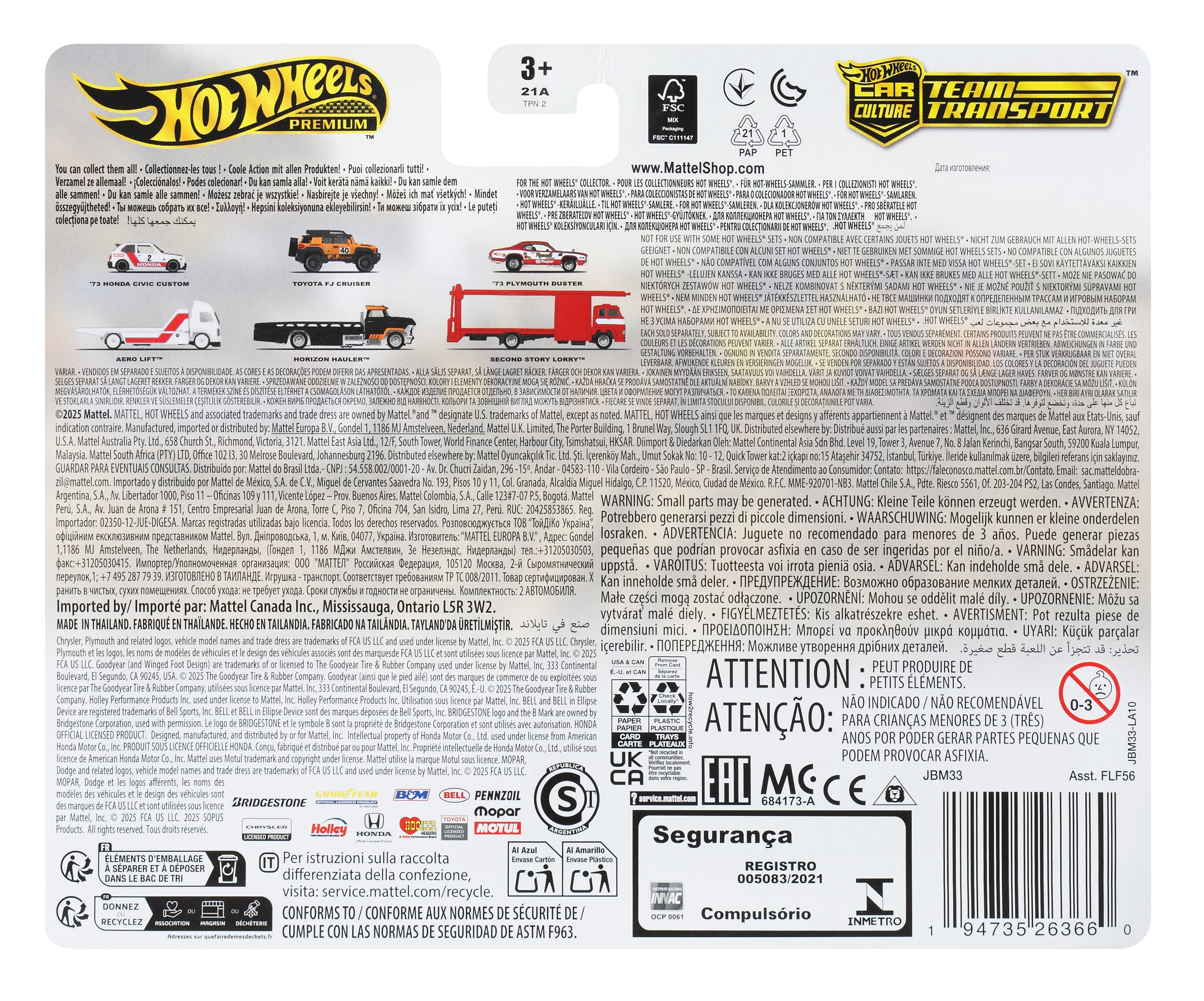 HW TOYOTA FJ CRUSER - FRENCH