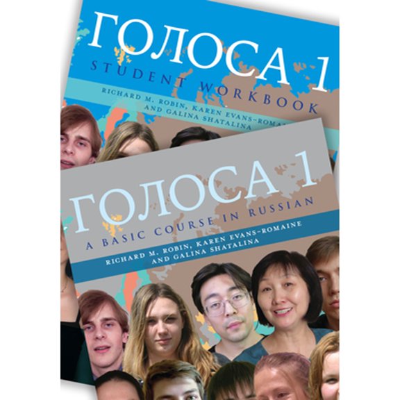 Pre-Owned Golosa: Textbook and Student Workbook: A Basic Course in Russian, Book One (Paperback) 1032276835 9781032276830