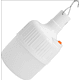 thumbnail image 1 of Lampara De Emergencia Solar Archy Sos 40w Usb Ledl40w Recargable por luz Solar, 1 of 5