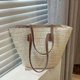 thumbnail image 4 of Weave Tote Bag Large Capacity Summer Beach Straw Handbag And Purse Female Bohemian Shoulder Bag For Women Ladies Travel Bag, 4 of 5
