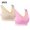 Beige, variant on WREESH 2 Pack Support Bra Adaptive Bra Women Lace Splicing Glossy Comfortable Breathable Bra Underwear No Underwire Bras Underwear Beige