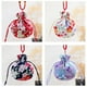 thumbnail image 4 of Sonducket Sachet Bag Bolsas de fragancia portátiles de estilo chino tradicional con bolsa de borla Colgante Favor de fiesta Bolsillo de joyería Ropa, zapatos y accesorios Miscelánea Púrpura, 4 of 6