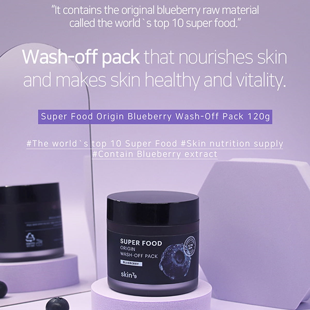 Skin79 Super Food Origin Wash-Off Pack Blueberry 120g, Skin Nutrition, Moisturizing