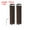 Dark Brown, variant on Uxcell 5.31" Bike Handlebar Grips PU Leather for BMX Mountain Bikes for BMX Bikes Mountain Bikes 1 Set Dark Blue