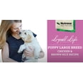 thumbnail image 5 of Nutrena Loyall Life Large Breed Puppy Chicken & Brown Rice Recipe Dog Food 40lb, 5 of 5