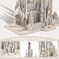 thumbnail image 2 of Puzle 3D de metal Piececool La Sagrada Familia, 450 unidades, 2 of 7