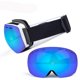 thumbnail image 1 of Gafas de esquí/gafas de esquí de doble capa para adultos al aire libre/miopía puede usar/gafas de esquí antivaho y a prueba de viento gafas de esquí esféricas grandes ZefeiWu 8390615857963, 1 of 1