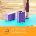 thumbnail image 5 of Sol Living Yoga Blocks 2 Pack High Density EVA Foam Yoga Cushion Stretching Pilates Meditation Exercise Equipment Support Deepen Poses Odor Free Non Slip Yoga Accessories - 4" x 6" x 9"- Purple, 5 of 9