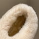 thumbnail image 3 of Pantalias Difusas La Casa Botas Nieve para Mujeres Esponjosas Interiores Al Aire Libre, 3 of 9