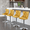 Gold, variant on Velvet Swivel Bar Stools Set of 4, Adjustable Height 25-33 Inch, Tufted Chrome Base