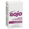 GOJO NXT Deluxe Lotion Soap with Moisturizers GOJ 2217