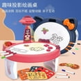 thumbnail image 1 of Cross-border Children's Intelligent Projection Painting Table Writing Graffiti Drawing Board Early Education Multi-functional Light Music Learning Table, 1 of 4