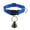 Dark Blue, variant on Gytml Livestock Goat Collar with Brass Bell, Adjustable Nylon Anti-Lost Sheep Cow Collar, Farm Pasture Grazing Tracking Collar for Outdoor Farm Cattle Goat Sheep(Yellow-30-45CM)