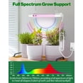 Sunco 1ft Grow Light MMF7 LED, 10W, Full Spectrum, for Seed Starting