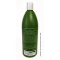 thumbnail image 2 of Loma Nourishing Shampoo, 33.8 Ounce, 2 of 4