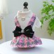 thumbnail image 1 of Ropa para perros y gatos con forma de círculo para mascotas, falda de tubo con lazo y flores clásicas, linda y cómoda, 1 of 2