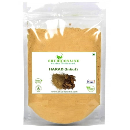 Shudh Online Harad Powder, Haritaki, Inknut Powder, Haralu (200 Grams), Harar, Karakkaya, Kaudukai, Terminalia Chebula For Weight Loss, Digestion, Face, Dark Circles