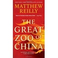 thumbnail image 1 of Le Grand Zoo de Chine, 1 of 2