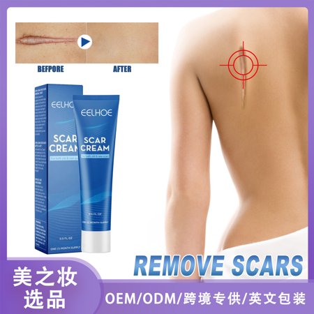 EELHOE Lightening Scar Repair Balm, Scalds, Burns, Old Scars, Surgical Scar Balm, Skin Repair Balm
