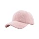 thumbnail image 2 of Gorra de Béisbol Sonducket de Lana Rosa Invierno, 2 of 6