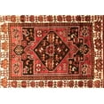 thumbnail image 1 of Ahgly Company Indoor Rectangle Persian Orange Traditional Area Rugs, 4' x 6', 1 of 1