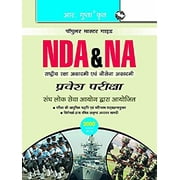 NDA/NA Entrance Exam Guide