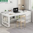 thumbnail image 1 of Drawers Bedroom Office Desk Study Standing Writing Storage Computer Desks Standing Supplies Mesa De Computador Modern Furniture My Lux Decor Round, 1 of 30