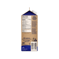 thumbnail image 2 of Nutrinor Barista 2L, 2 of 3