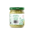thumbnail image 4 of HERDEZ Avocado Dip Medium, Tortilla Chip Dip, Shelf Stable, 15 oz  Glass Jar, 4 of 8