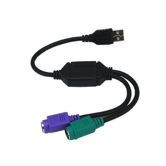 USB to Dual PS/2 Adapter for Mouse and Keyboard (Black)