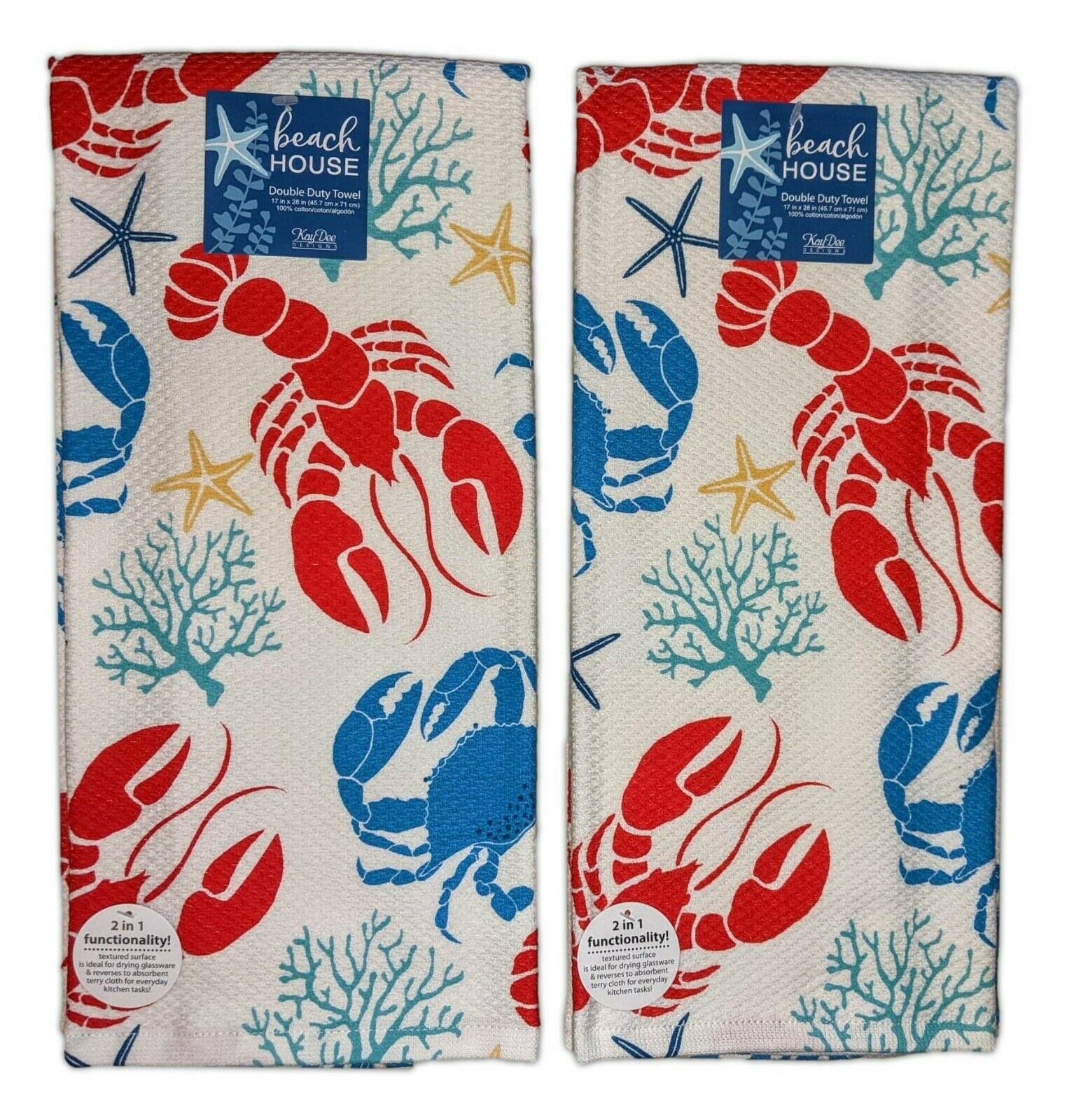 Set of 2 Golden Seas Coastal Nautical Terry Kitchen Towels by Kay Dee Designs, Size: 16 x 26, Beige