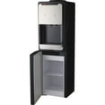 thumbnail image 3 of Genuine Joe 110-volt Water Cooler - 1.32 Gal - 38" X 13.4" X 12.3" - Black, Silver, 3 of 5