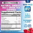 thumbnail image 3 of Energy Gummies 1000mcg - Extra Strength Vitamin B12, Daily Energy Gummies with Natural Caffeine from Green Tea - Berry Flavor B12 Chewable Exercise Supplement for Running Cycling & Sports - 120 Chews, 3 of 11