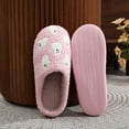 thumbnail image 4 of BERANMEY Halloween Slippers for Women Perfect Soft Plush Comfy Warm Slip-On Cute Womens Slippers Indoor Fluffy House Slippers for Women and Men Non-slip Fuzzy Flat Slides, 4 of 7