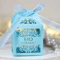 thumbnail image 3 of Blue green 100 Uds. Caja de dulces Eid Mubarak decoración de Ramadán Cajas de Regalo de corte hueco suministros para fiestas musulmanas islámicas, 3 of 5