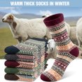 thumbnail image 6 of KOITHOT 5 Pairs Wool Socks for Men, Thick Soft Knit Vintage Boot Crew Socks, 6 of 6