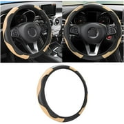 Car Steering Wheel Cover, 15 inch Carbon Fiber Microfiber PU Leather Elastic Steering Wheel Protector for Men Women, Anti-Slip Breathable Car Interior Accessories for Most Cars (Black/Beige)