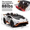 thumbnail image 4 of Track Seven 24V Kids Ride on Car, Licensed Lamborghini STO Electric Car for Boys Girls, Ride on Drift Car with Remote Control, Music, 360° Spin, Max Speed 6mph, White, 4 of 9