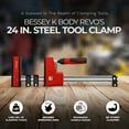 thumbnail image 2 of BESSEY K Body Revo 24 Inch Steel Parallel Accessory Tool Clamp Kit, KRE3524, 2 of 7