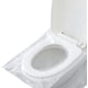 thumbnail image 1 of Tapa de inodoro desechable Tapa de inodoro desechable para asiento de inodoro Tapa de inodoro portátil de viaje desechable antibacteriana impermeable para mujer embarazada, empaquetada individualmente ER, 1 of 5