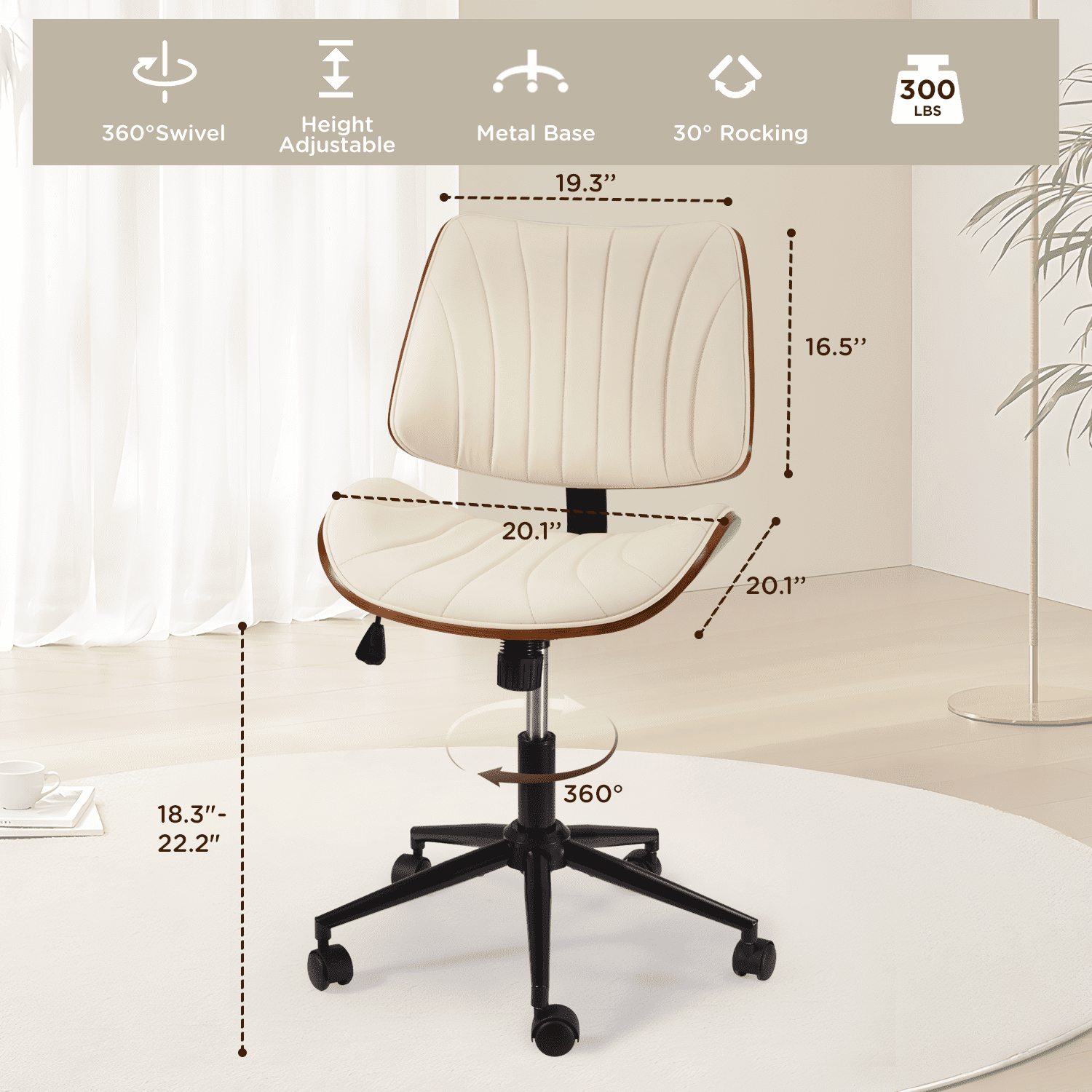 Erinnyees Wooden Office Desk Chair, Modern Armless Chairs, Armless, Adjustable Height, with Swivel Wheels for Small Spaces, Beige