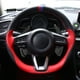 thumbnail image 2 of Delantero Volante Cambio Paleta Funda  para VW Tiguan - 2uds Negro, 2 of 7