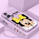 thumbnail image 3 of Disney-funda de Mickey Mouse para OPPO Find X5 X3 X2 Lite Pro Neo A5 A53 A94 4G 5G Liquid Left Rope Soft Cover, 3 of 5