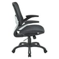 thumbnail image 6 of Mesh Black Fabric Seat and Back Managers Chair by Office Star, 6 of 6