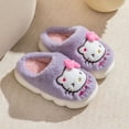 thumbnail image 1 of Zapatillas Kawaii Sanrio Hello Kitty para niñas, pantuflas antideslizantes, cálidas, dibujos animados, Anime, hogar, otoño e invierno, regalos de felpa, 1 of 4