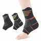 thumbnail image 2 of Unisex Sports Ankle Support Guard For Gym Protective, 2 of 5