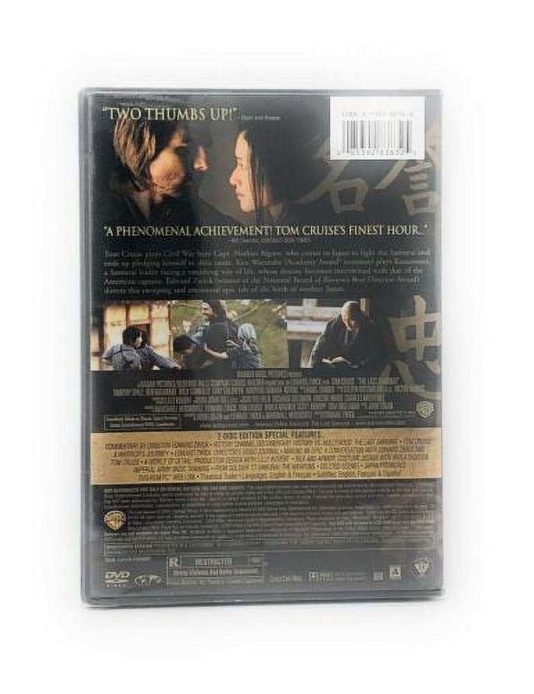 新品 THUMB  サム　/ the last struggle / DVD 新品 THUMB サム / the last struggle / DVD Amazon.co.jp: the