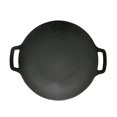 thumbnail image 3 of Plaque de Cuisson en Fonte Antiadhésive Gril Plaque de Cuisson Plaque de Barbecue Coréenne, 3 of 9