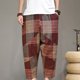 thumbnail image 1 of Pantalones largos de moda para hombre con cordón, cintura elástica, color sólido, informales, de nacionalidad, 1 of 5