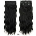 thumbnail image 1 of DPTALR Women's Long Curly Hair Fake Water Ripple Curly Hair Four-piece Set Of Chemical Fiber Hair Extensions, 1 of 4